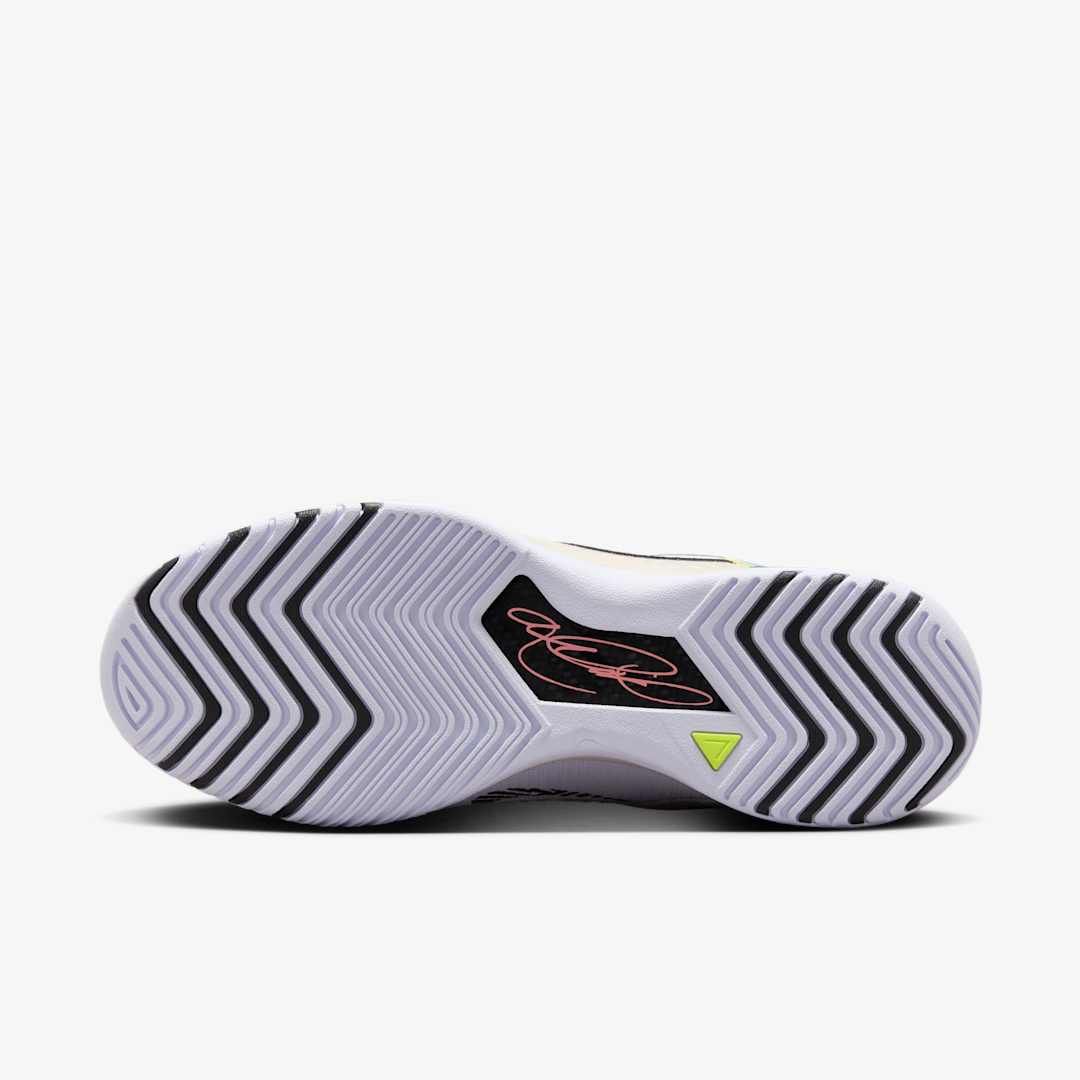 NIKE LEBRON NXXT GENISUS EP PLATINUM VIOLET