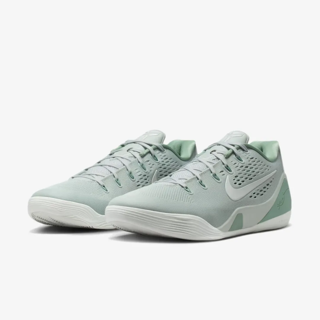 NIKE KOBE 9 LOW EM PROTRO STEAM