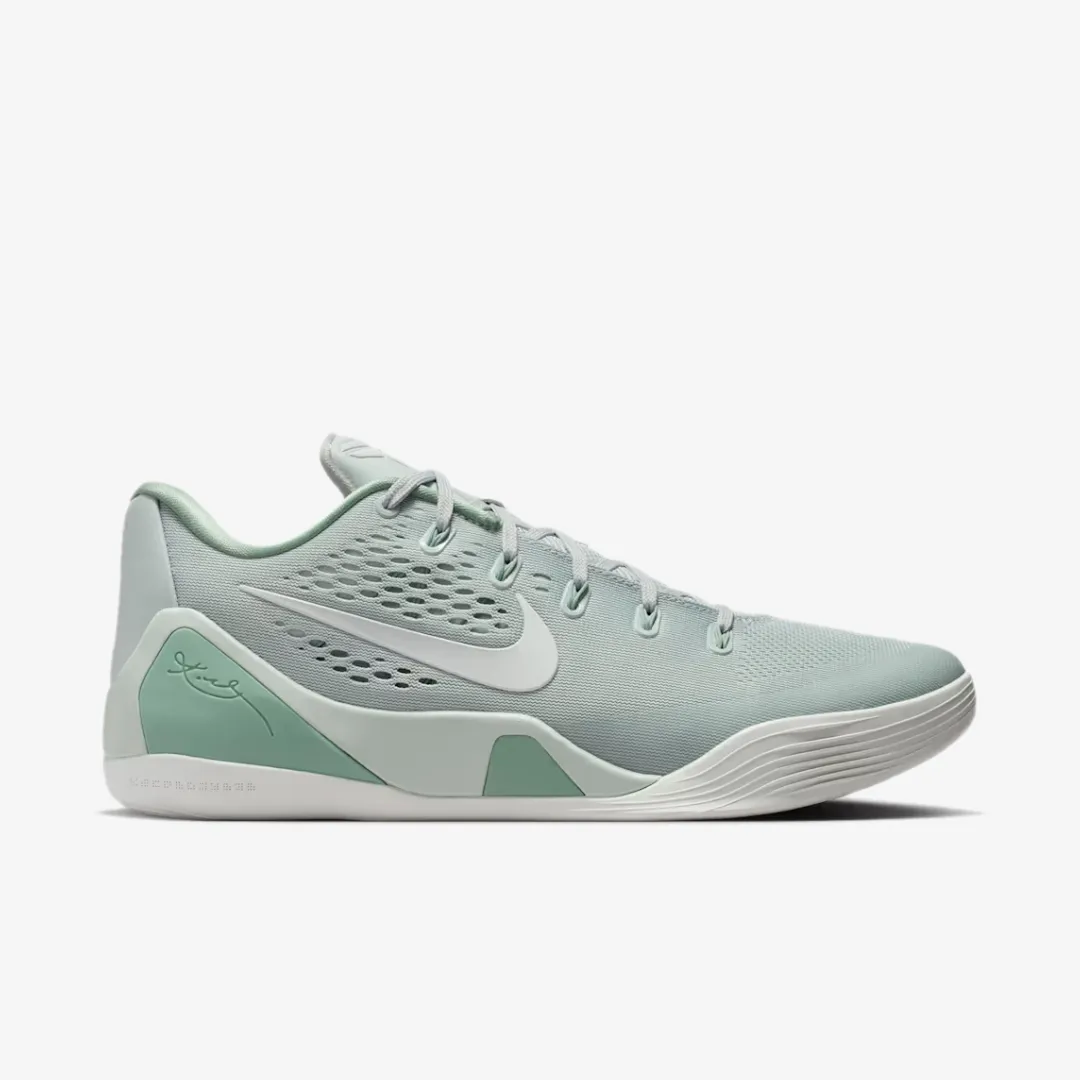 NIKE KOBE 9 LOW EM PROTRO STEAM